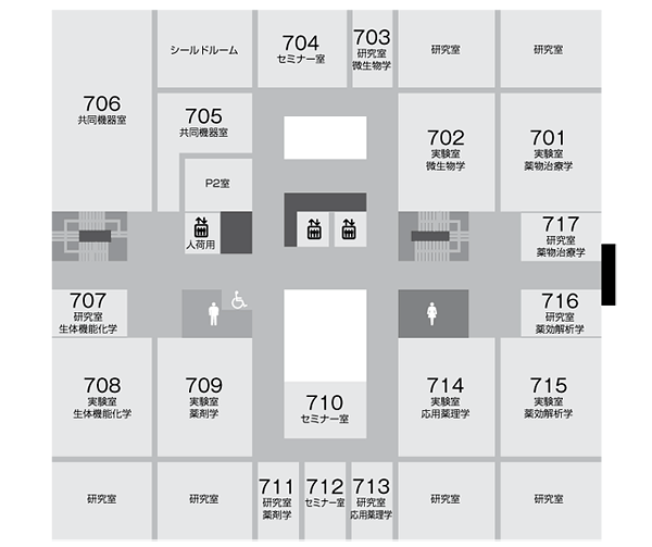 薬学部棟7階