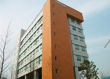 東国大学校薬学大学