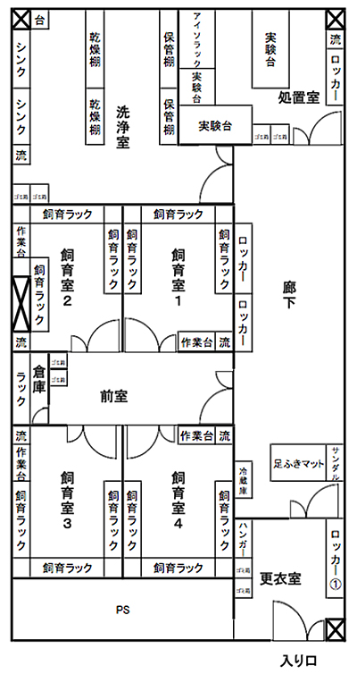 飼育保管施設平面図