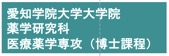 スクリーンショット 2021-07-26 14.58.27