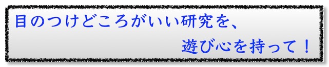 スクリーンショット 2023-04-10 18.31.25